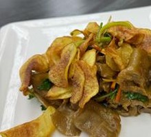 Potato Slice Rolled Dumplings