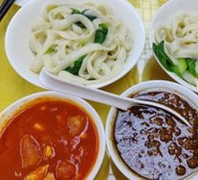 Diao Xiao Noodles