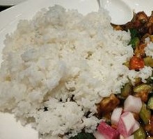 Sauce-Braised Chicken Rice Bowl
