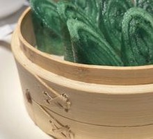 Bamboo Leaf Glutinous Rice Cake