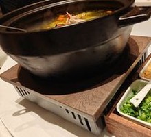 Huangshan Stone Chicken Soup
