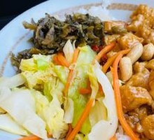 Kung Pao Chicken Rice