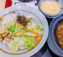Braised Pork Rice