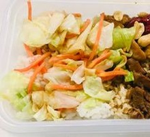 Kung Pao Chicken Rice