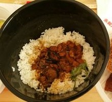 Crispy Tender Chicken Cutlet Rice