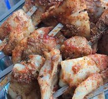 Roasted Lamb Rib Bones