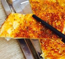 Roasted Naan