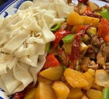 Big Plate Chicken Noodles