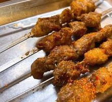 Grilled Beef Tendons