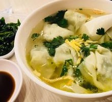 Winter Melon Dumplings