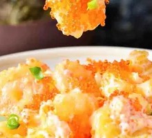 Crab Roe Baked Shrimp