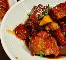 Taro Braised Pork