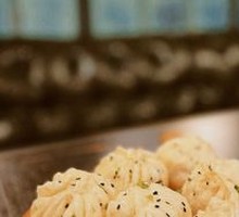 Pan-fried Bun