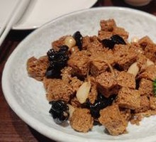 Four Fortune Steamed Wheat Gluten