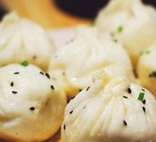 Pan-fried Bao
