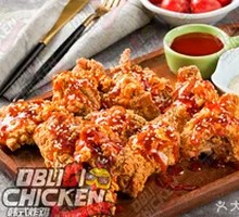 Korean Spicy Fried Chicken