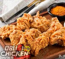 Deep Sichuan Spicy Fried Chicken