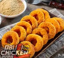 Chicken Onion Rings