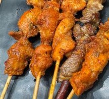 Sichuan Pepper Chicken Skewers