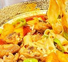 Ajiang Big Plate Chicken