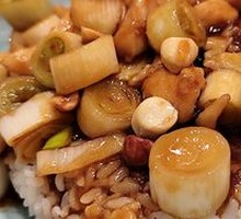 Kung Pao Chicken