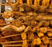 Lamb Skewers