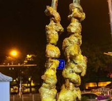 Lamb Skewers with Red Willow