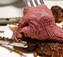 Roasted Triangular Meat