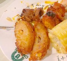Spicy Chicken Wings