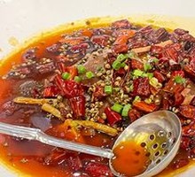 Chongqing Mao Xue Wang