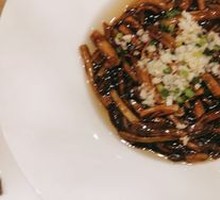 Sizzling Eel Sauce