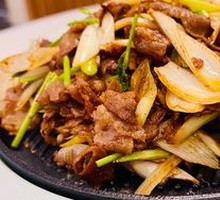 Belle Roast Meat
