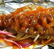 Grilled Sea Bass in Foil