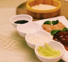 Zhimelou Osmanthus Roast Duck