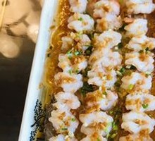 Steamed Chinese Prawn with Garlic