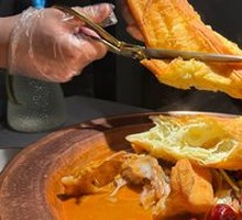 Fish Head with Fried Dough Sticks