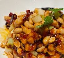 Kung Pao Chicken