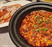 Wagyu Beef Mapo Tofu