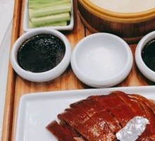 Lucky Fat Roast Duck