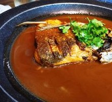 Fish Head with Flatbread