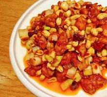 Kung Pao Chicken