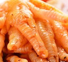 Boneless Chicken Feet