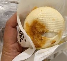 Beef Fire香 Bun
