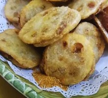 Crispy Lotus Root Dumplings