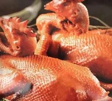 Purple Light Shredded Chicken