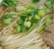 Traditional Beef Noodles