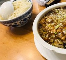 Noodles with Sauce