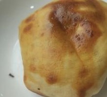 Grilled Bun