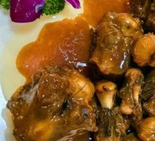 Braised Beef Tail
