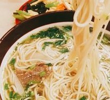 Beef Noodle Soup